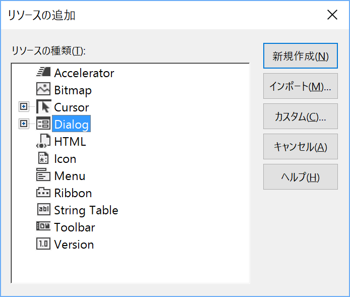 f:id:BG1:20160529050217p:plain