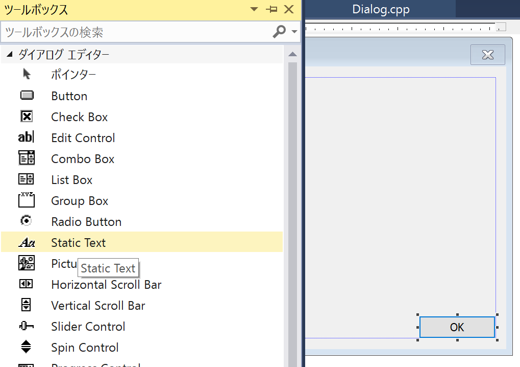 f:id:BG1:20160529050842p:plain