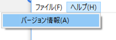 f:id:BG1:20160529054918p:plain