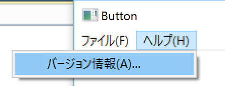 f:id:BG1:20160530171559p:plain