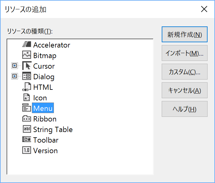 f:id:BG1:20160628141318p:plain