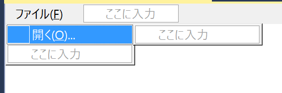 f:id:BG1:20160628141940p:plain
