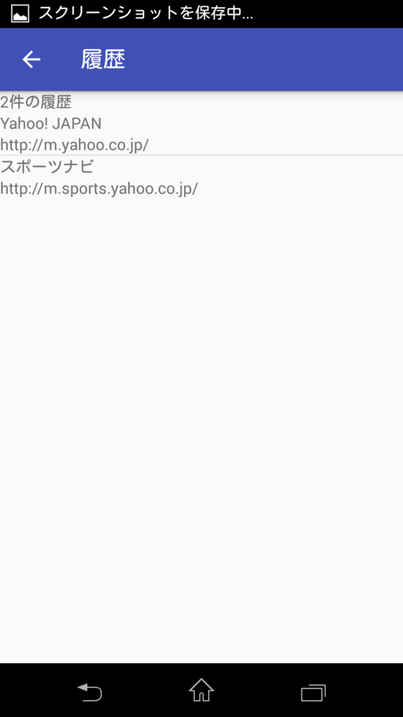 f:id:BG1:20160710145321p:plain