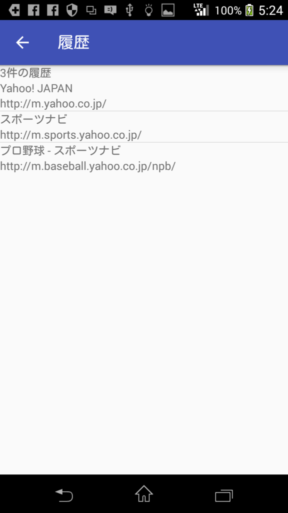 f:id:BG1:20160710145532p:plain