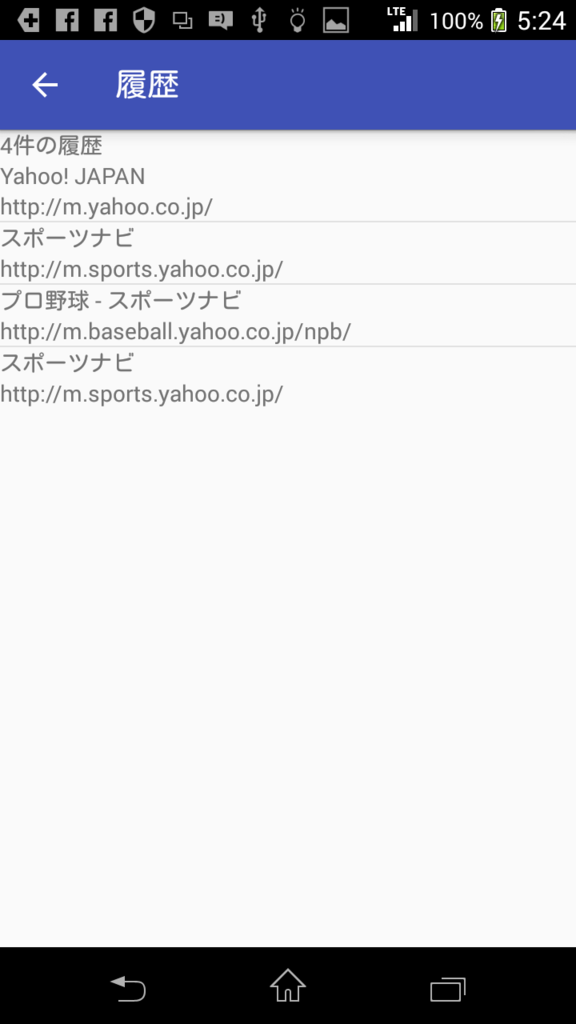 f:id:BG1:20160710145727p:plain