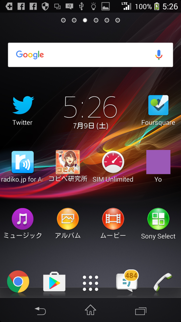 f:id:BG1:20160710151331p:plain