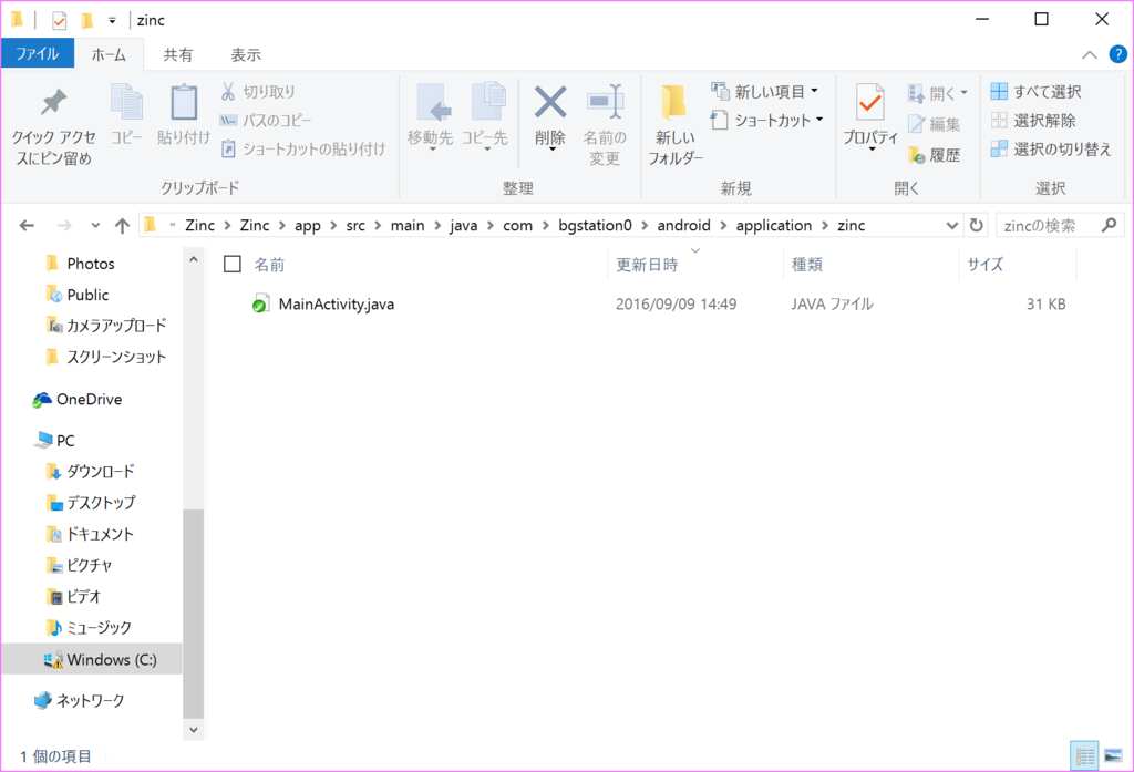 f:id:BG1:20161011104704p:plain