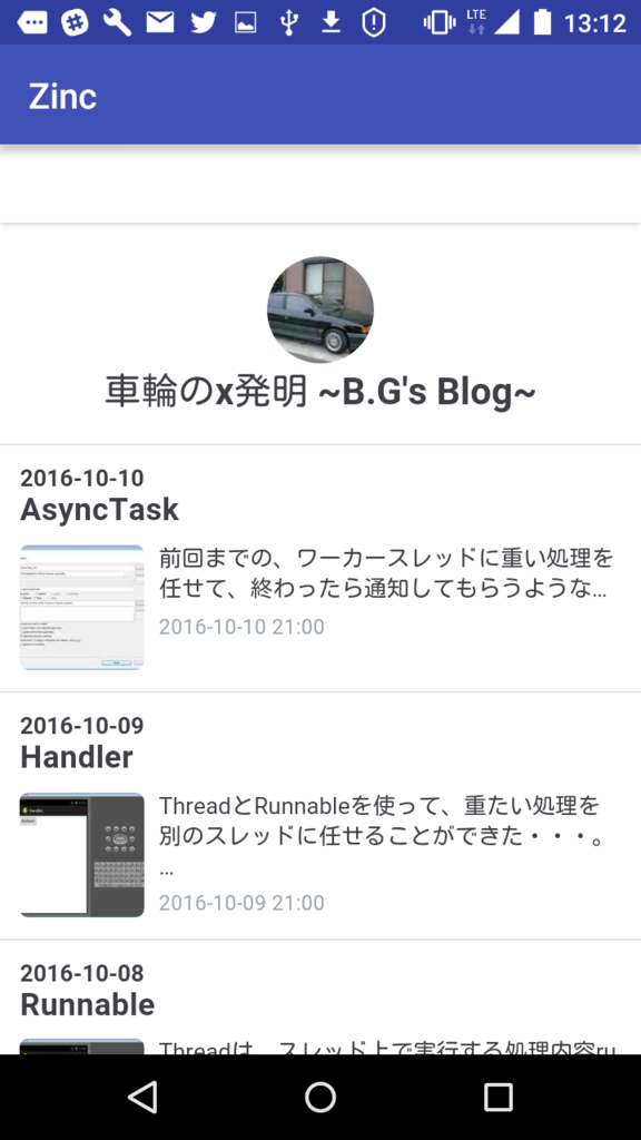 f:id:BG1:20161011152120p:plain