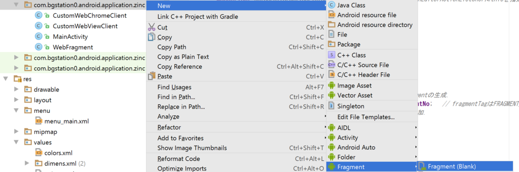 f:id:BG1:20161016101943p:plain f:id:BG1:20161016101943p:plain