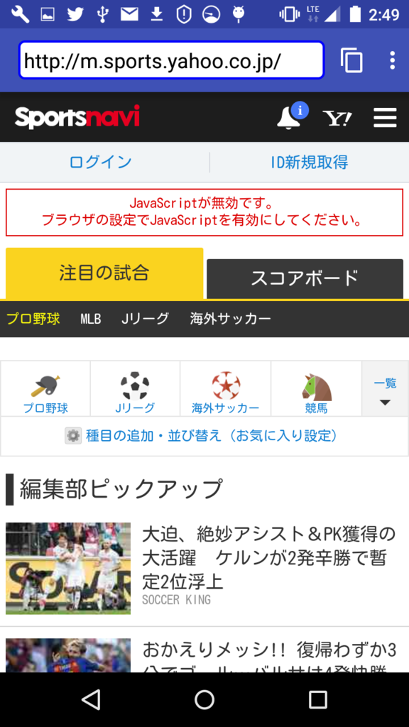 f:id:BG1:20161016115121p:plain f:id:BG1:20161016115121p:plain