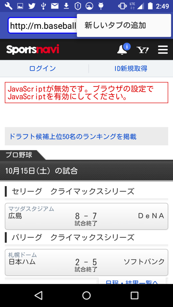 f:id:BG1:20161016115201p:plain f:id:BG1:20161016115201p:plain