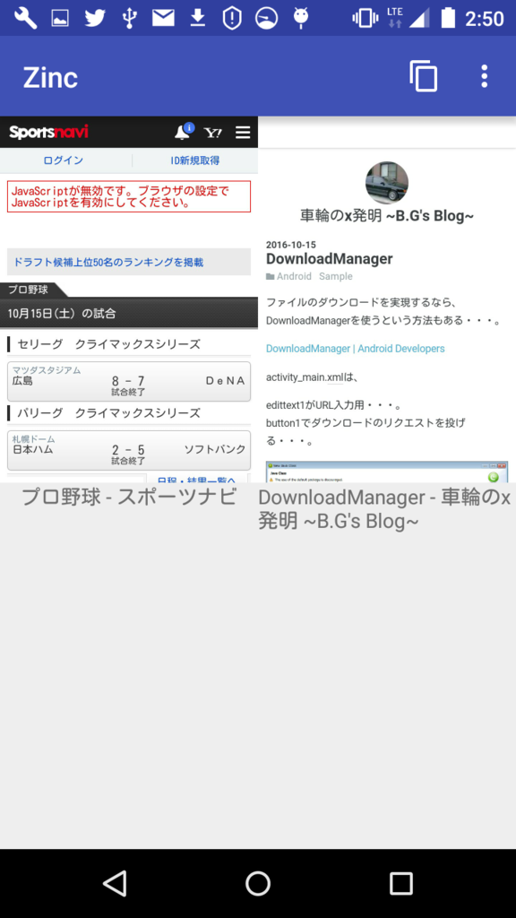 f:id:BG1:20161016115716p:plain f:id:BG1:20161016115716p:plain