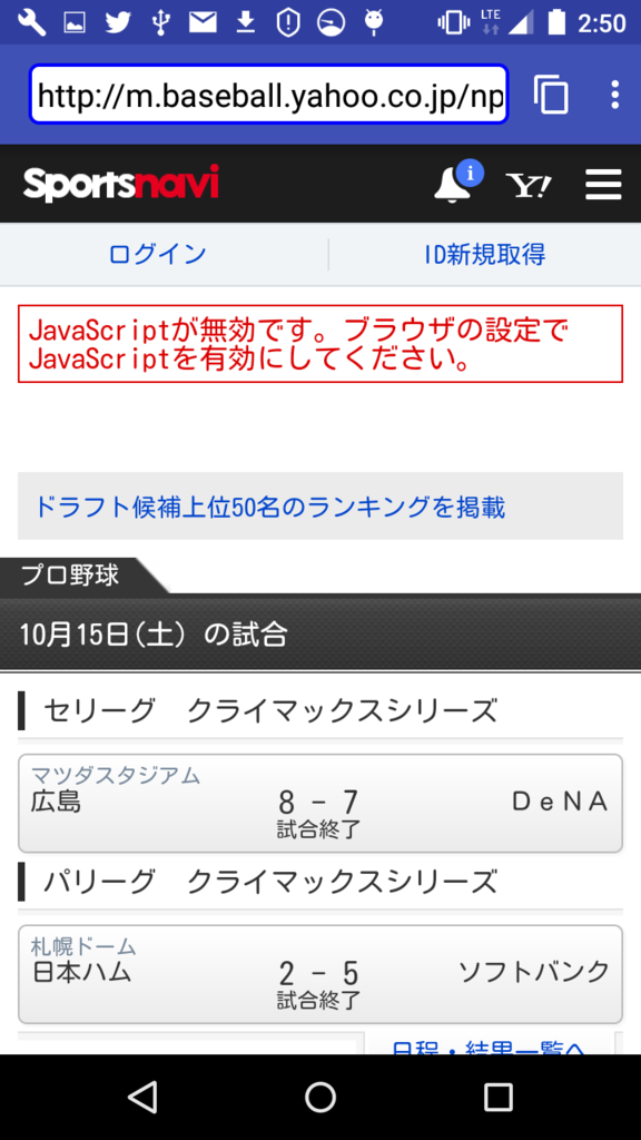 f:id:BG1:20161016115746p:plain f:id:BG1:20161016115746p:plain