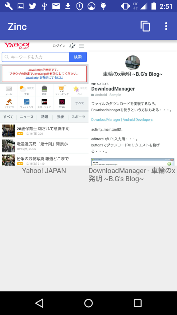 f:id:BG1:20161016120312p:plain f:id:BG1:20161016120312p:plain