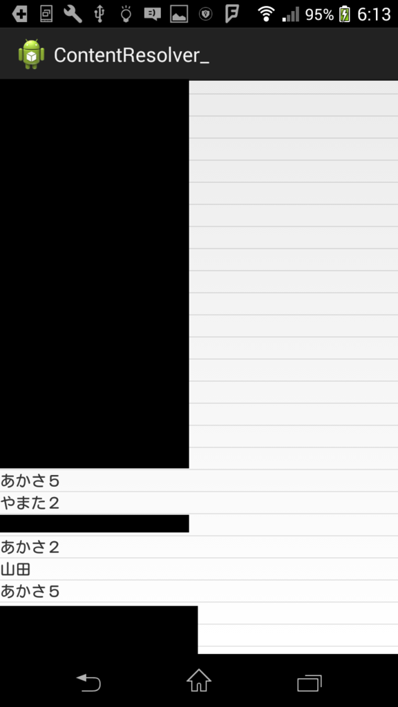 f:id:BG1:20161017190614p:plain