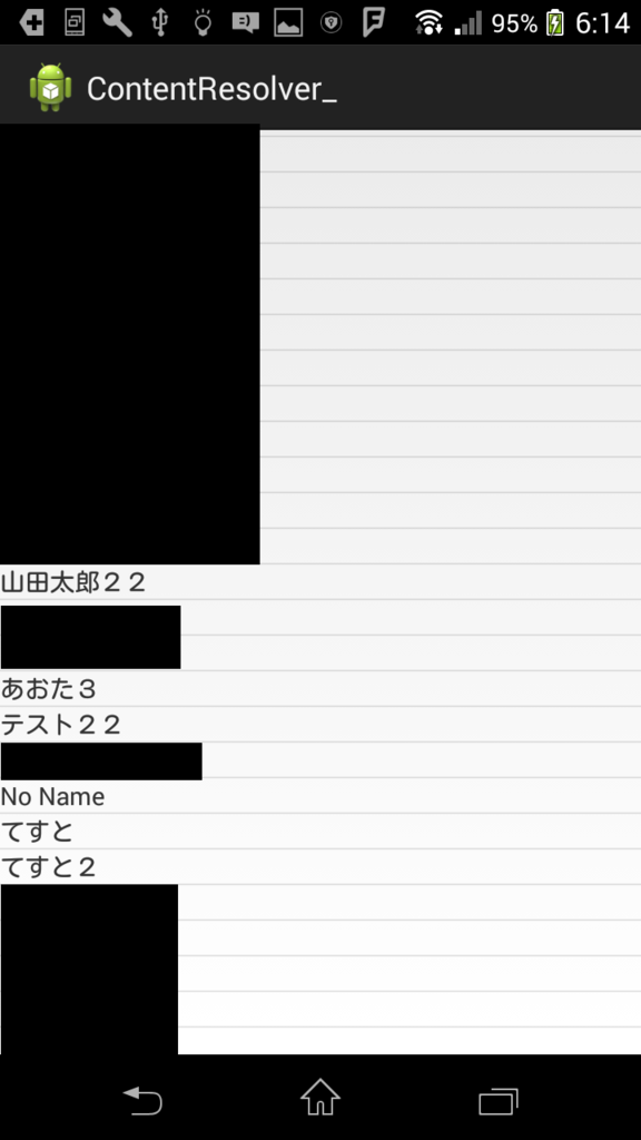 f:id:BG1:20161017190831p:plain