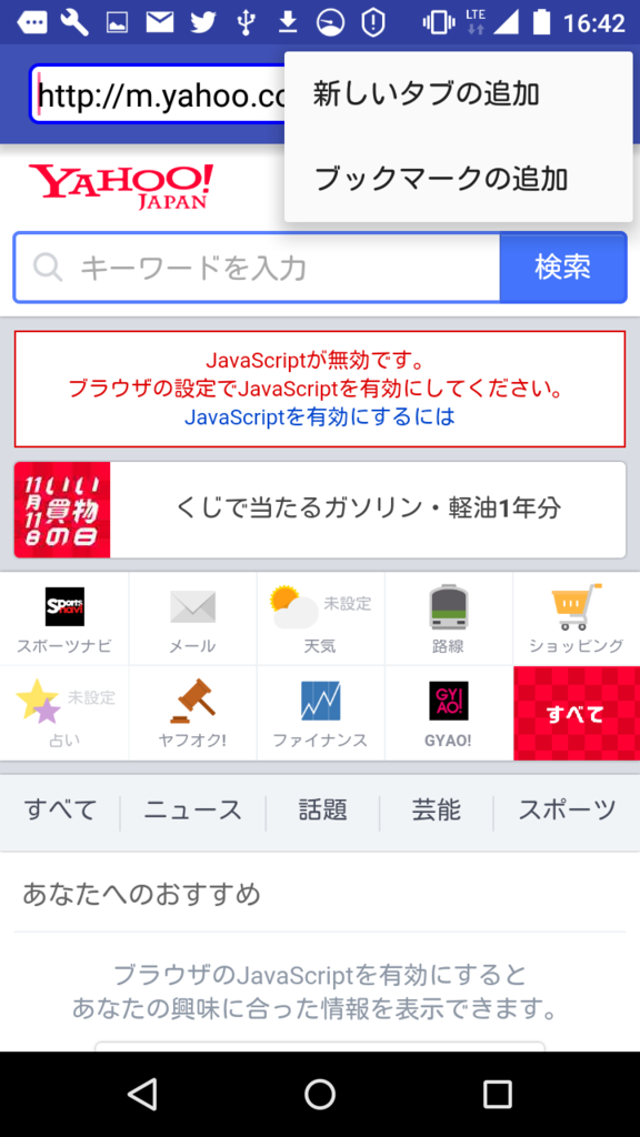 f:id:BG1:20161021175847p:plain