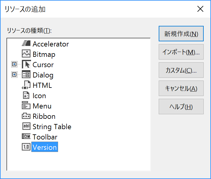 f:id:BG1:20161023143404p:plain