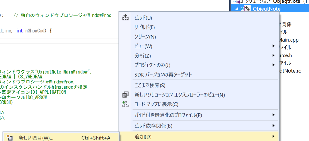 f:id:BG1:20161026103159p:plain