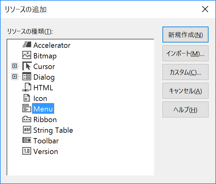 f:id:BG1:20161027155047p:plain