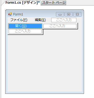 f:id:BG1:20170310112314p:plain