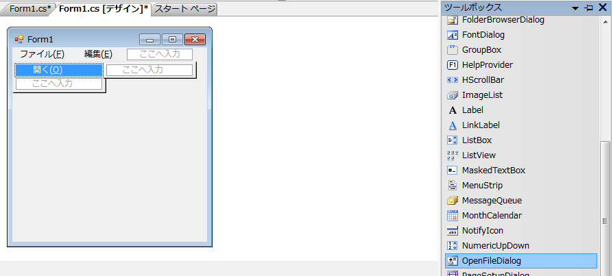 f:id:BG1:20170310121901p:plain