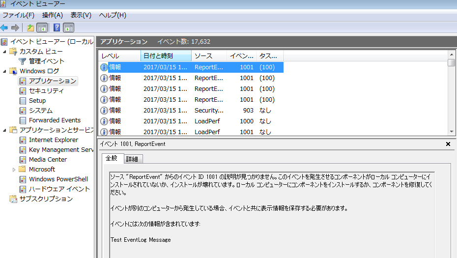 f:id:BG1:20170315140209p:plain