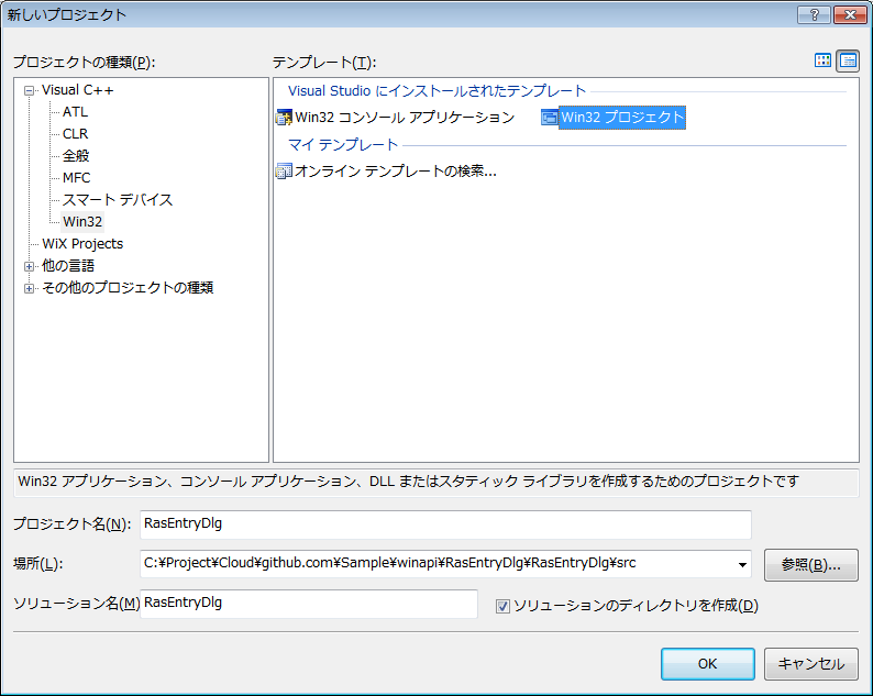 f:id:BG1:20170320120851p:plain