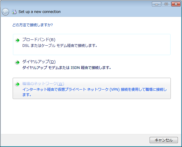 f:id:BG1:20170320121844p:plain