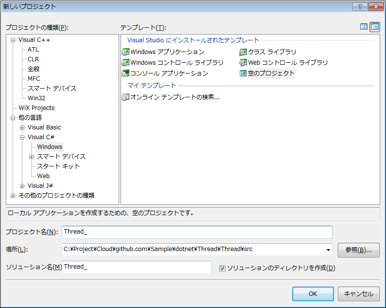 f:id:BG1:20170324131113p:plain