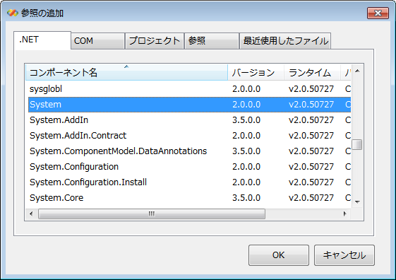 f:id:BG1:20170324131129p:plain