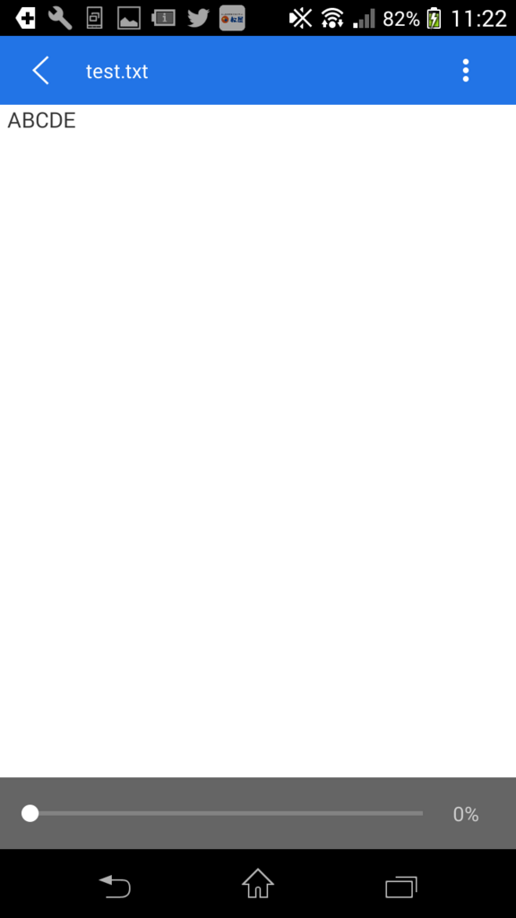 Environment.getExternalStoragePublicDirectory 車輪のx発明 B.G's Blog