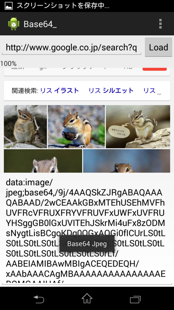 f:id:BG1:20180525090025p:plain f:id:BG1:20180525090025p:plain