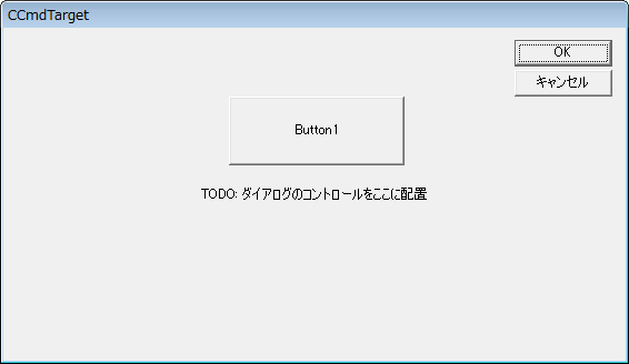 起動時