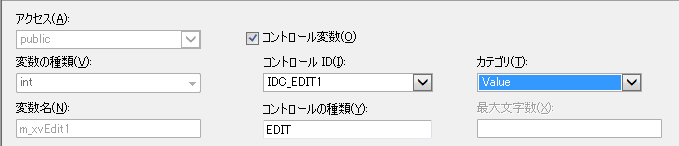 f:id:BG1:20181225161542p:plain すでに配置されているのでこの場合では選択不可であるが