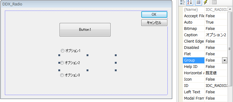 2つ目以降はGroupをFALSEに