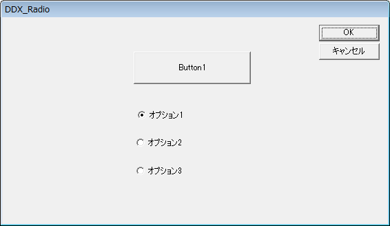 1つ目が選択されている