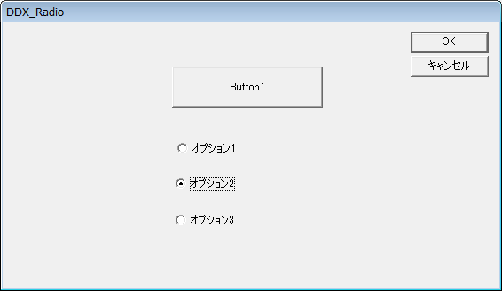 2つ目