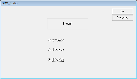 3つ目の場合