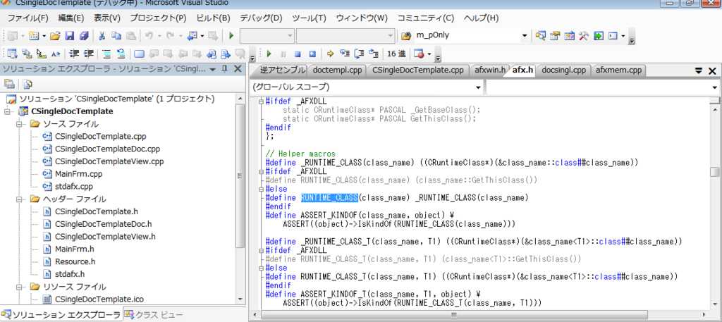 RUNTIME_CLASS
