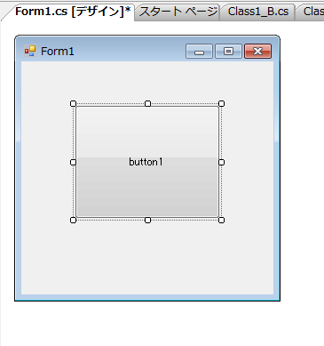 貼り付け