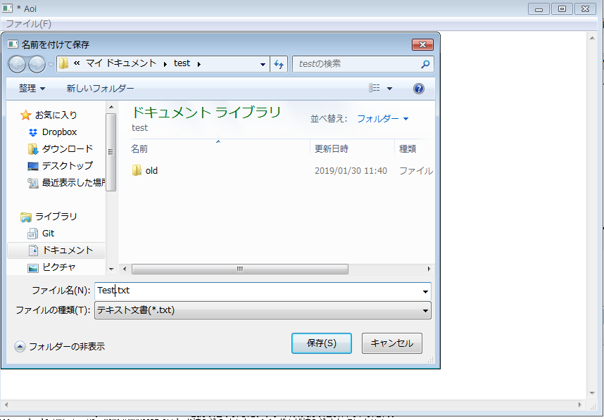 Test.txt