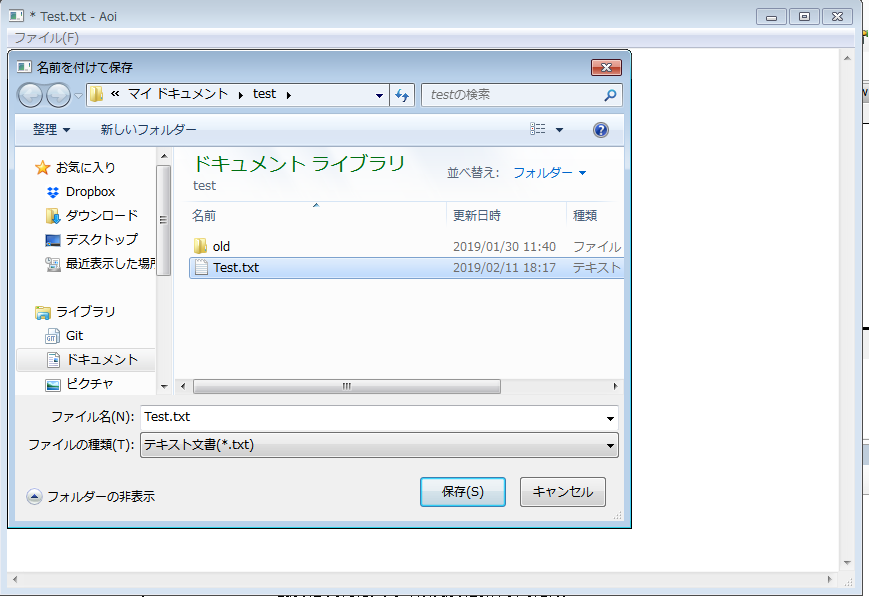 Test.txt