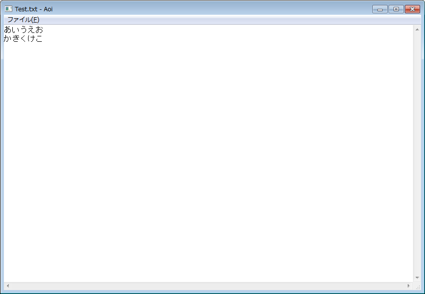 Test.txt