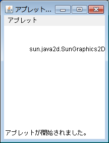 f:id:BG1:20190511185346p:plain 切れてる