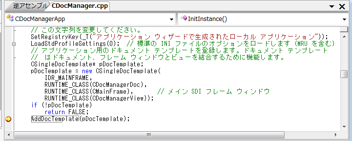 CDocManager
