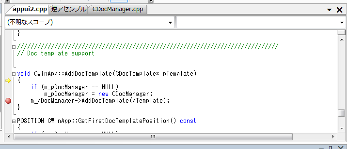 CWinApp::AddDocTemplate