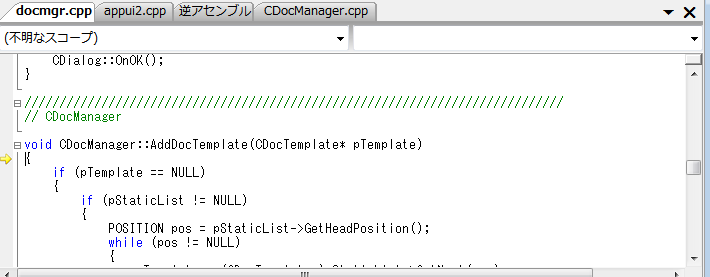 CDocManager::AddDocTemplate