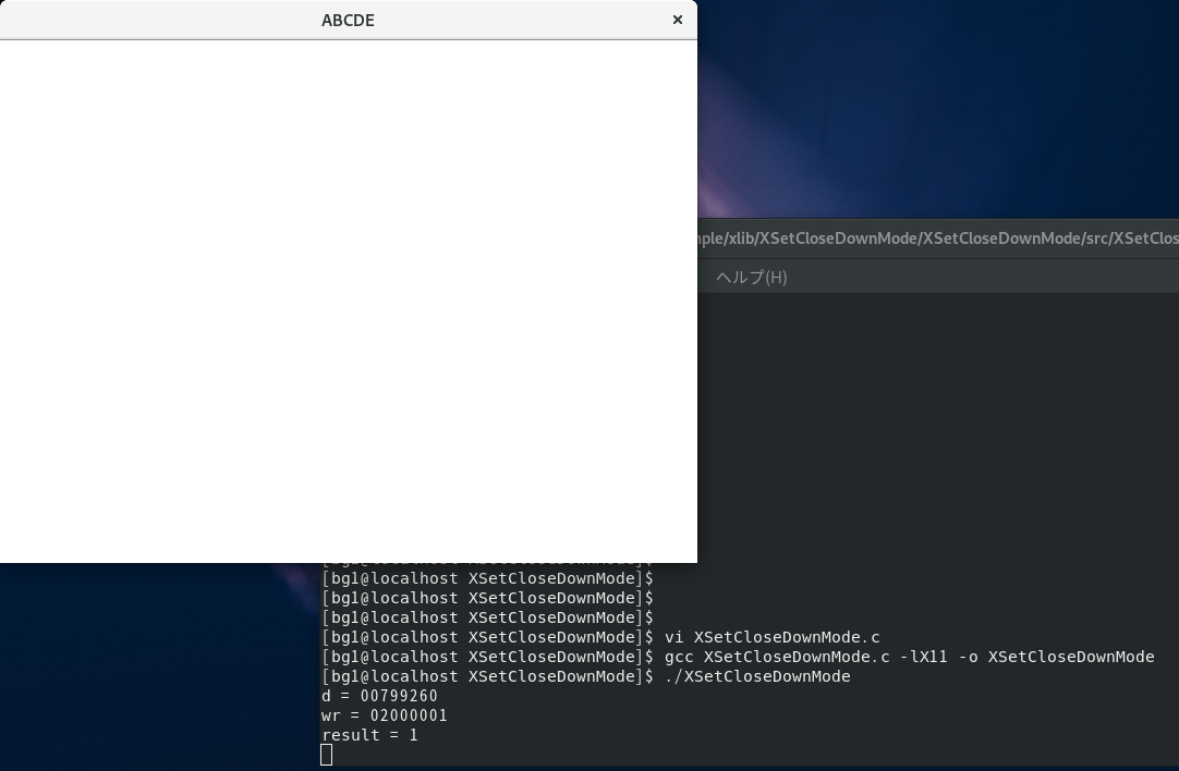 f:id:BG1:20190608093051p:plain 起動して
