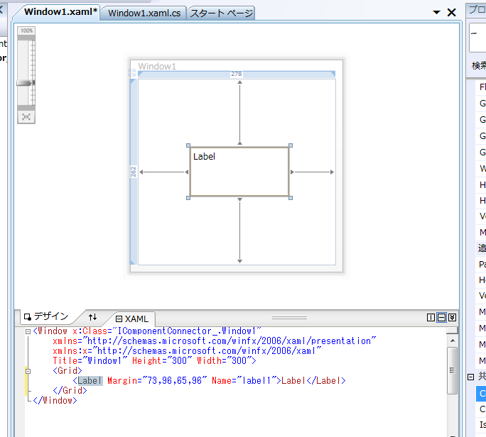 f:id:BG1:20190619173421p:plain Labelを配置